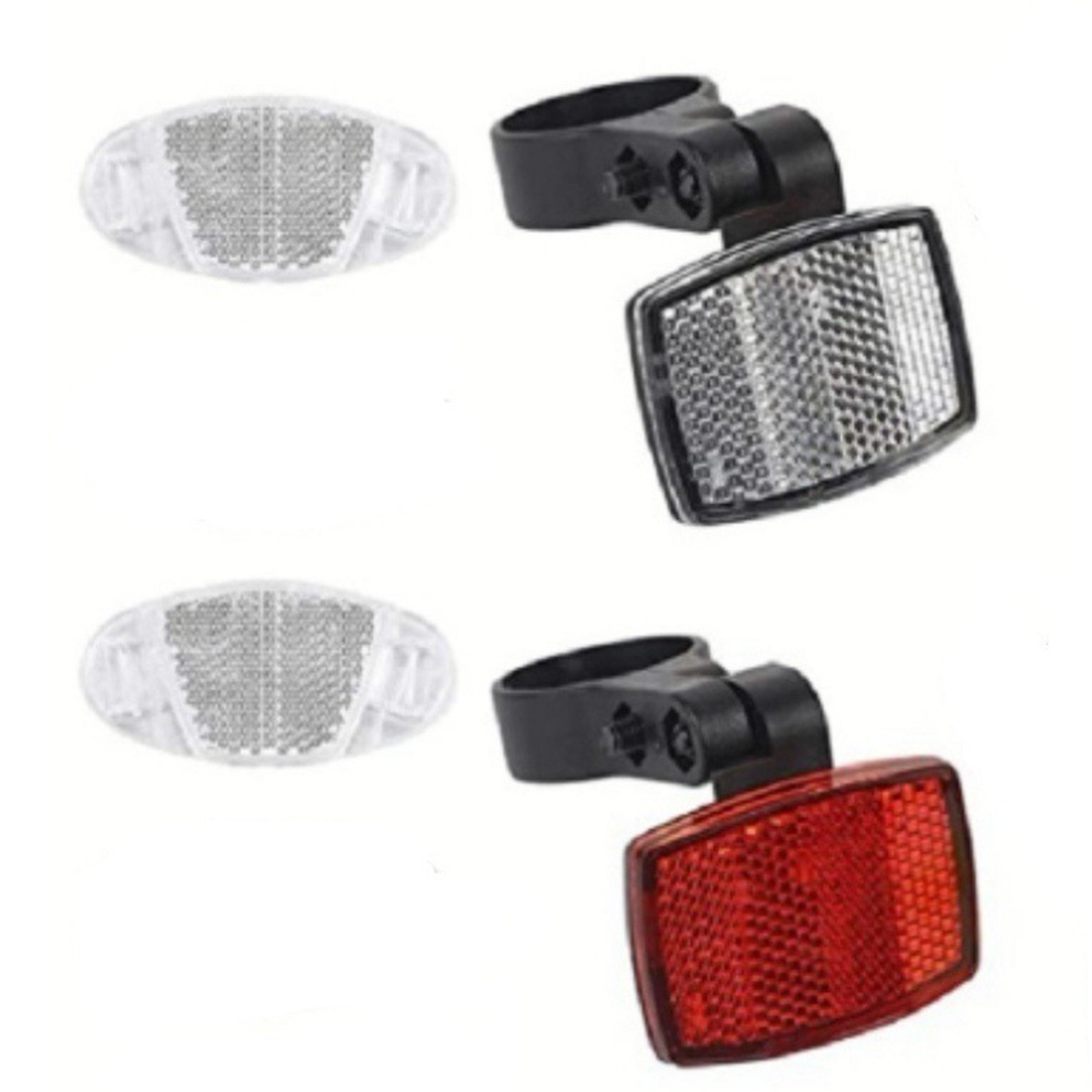 Ensemble de réflecteurs pour r - Spoke Reflector Set avis et prix