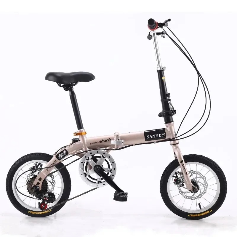 Vélo pliant pour trajets quoti - Commuting With Bike avis et prix
