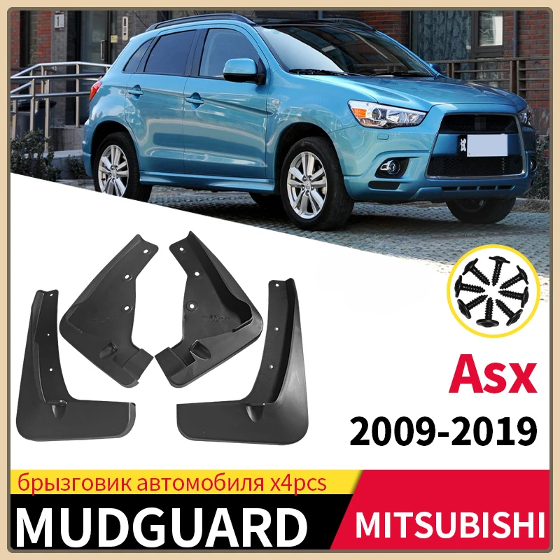 Garde-boue pour Mitsubishi Asx - Fender Mudguard Set avis et prix