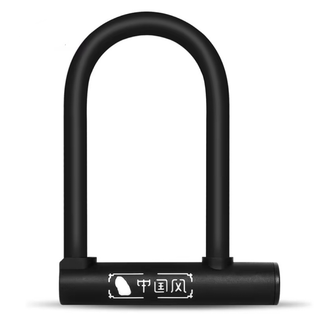 Antivol de vélo en U, antivol  - U Lock Heavy Duty avis et prix