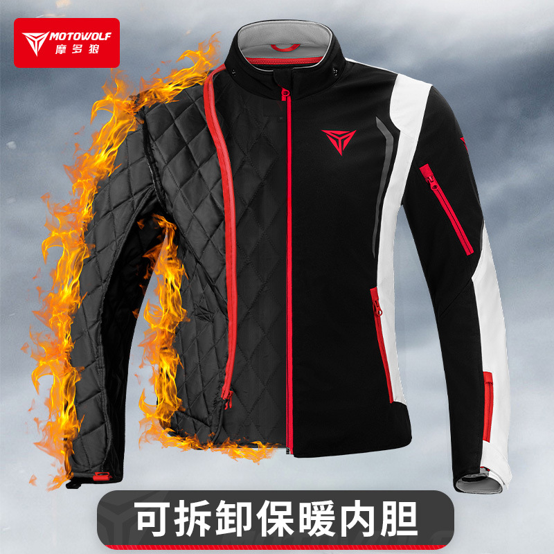 Veste de moto imperméable pour - Cycling Commute Jacket avis et prix